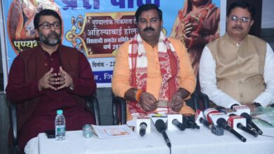 Photo of लखनऊ में 24 नवम्बर को होगा पुण्यश्लोक लोकमाता अहिल्याबाई होलकर त्रिशताब्दी समारोह का भव्य शुभारम्भ