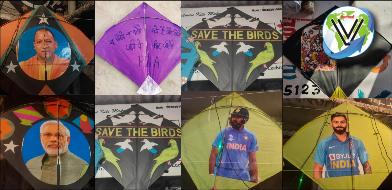 Photo of आसमान में मोदी-योगी:लखनऊ में पतंगबाजों ने उड़ाई सियासी और खेल सितारों की पतंग