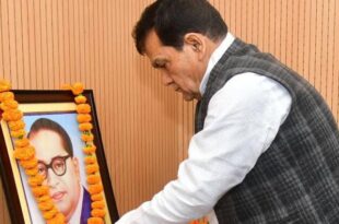 बाबा साहेब श्रद्धांजलि, ए.के. शर्मा लखनऊ, डॉ. भीमराव आंबेडकर की पुण्यतिथि, ऊर्जा विभाग छूट, नगर विकास विभाग कार्य, डॉ. आंबेडकर का योगदान, सामाजिक न्याय योजनाएं,Baba Saheb Tribute, A.K. Sharma Lucknow, Dr. Bhimrao Ambedkar Death Anniversary, Energy Department Discount, Urban Development Department Initiatives, Dr. Ambedkar's Contribution, Social Justice Schemes,