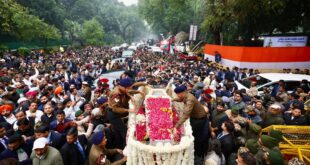 मनमोहन सिंह अंतिम यात्रा, निगम बोध घाट पर श्रद्धांजलि, मनमोहन सिंह की मृत्यु, कांग्रेस नेताओं की श्रद्धांजलि, आधुनिक भारत का निर्माण,Manmohan Singh last journey, tribute at Nigambodh Ghat, death of Manmohan Singh, Congress leaders tribute, architect of modern India,