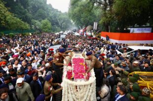 मनमोहन सिंह अंतिम यात्रा, निगम बोध घाट पर श्रद्धांजलि, मनमोहन सिंह की मृत्यु, कांग्रेस नेताओं की श्रद्धांजलि, आधुनिक भारत का निर्माण,Manmohan Singh last journey, tribute at Nigambodh Ghat, death of Manmohan Singh, Congress leaders tribute, architect of modern India,
