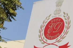 हुलास पांडे छापेमारी, रेत खनन आरोप, ईडी जांच, पटना बेंगलुरु दिल्ली, पांडे सीबीआई आरोप, पांडे पर वित्तीय अनियमितताएं, लोक जनशक्ति पार्टी नेता,Hulash Pandey raid, sand mining allegations, ED investigation, Patna Bengaluru Delhi, Pandey CBI charge, Pandey financial irregularities, Lok Janshakti Party leader,