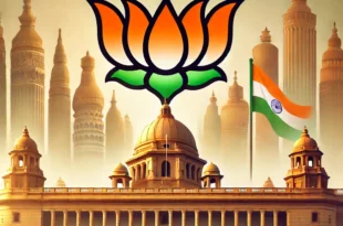 भाजपा अध्यक्ष यूपी 2024, उत्तर प्रदेश भाजपा संगठन, बीजेपी की चुनावी रणनीति, पिछड़ा वर्ग नेतृत्व, भाजपा का जातिगत समीकरण, UP BJP president 2024, BJP leadership Uttar Pradesh, caste-based politics in BJP, BJP election strategy, backward caste leadership in BJP, यूपी भाजपा नेतृत्व 2024, भाजपा संगठन चुनाव प्रक्रिया, भाजपा के प्रमुख नेता, उत्तर प्रदेश में चुनावी समीकरण, पिछड़े वर्ग की राजनीति, UP BJP leadership 2024, BJP election process in Uttar Pradesh, key BJP leaders, caste politics in Uttar Pradesh, BJP's backward caste focus, #भाजपायूपी, #यूपीराजनीति, #बीजेपीअध्यक्ष, #जातिगतसमीकरण, English: #UPBJP, #BJPLeadership, #UPPolitics, #CastePolitics,
