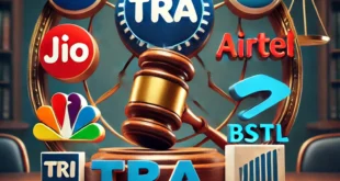 VI BSNL स्पैम कॉल, TCCCPR नियम उल्लंघन, TRAI की कार्रवाई, टेलीकॉम कंपनियां जुर्माना, TRAI penalty, Jio Airtel VI BSNL spam calls, TCCCPR violation, TRAI action on telecom, telecom companies fined, TRAI जुर्माना, जियो एयरटेल VI BSNL स्पैम कॉल, TCCCPR नियम उल्लंघन, TRAI की कार्रवाई, टेलीकॉम कंपनियां जुर्माना, TRAI penalty, Jio Airtel VI BSNL spam calls, TCCCPR violation, TRAI action on telecom, telecom companies fined, TRAI टेलीकॉम जुर्माना, स्पैम कॉल पर जुर्माना, TRAI की कार्रवाई, TRAI telecom penalty, spam calls fine, TRAI enforcement, #TRAIAction #SpamCalls #TelecomNews #Jio #Airtel #VodafoneIdea #BSNL #CustomerRights