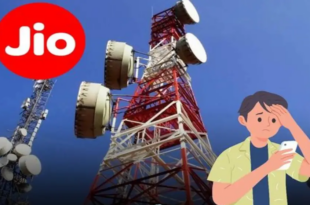 जियो सेवाएं बंद, जियो कॉलिंग समस्या, जियो सर्वर डाउन, रिलायंस जियो परेशानी, Jio services down, Jio calling issue, Reliance Jio outage, Jio server down, जियो नेटवर्क ठप, रिलायंस जियो नेटवर्क डाउन, जियो कॉल कनेक्ट समस्या, जियो मैसेजिंग बंद, Jio Down, Reliance Jio network issue, Jio call connection problem, Jio messaging not working,