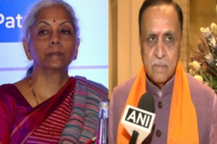 बीजेपी महाराष्ट्र केंद्रीय पर्यवेक्षक, निर्मला सीतारमण की नियुक्ति, विजय रुपाणी की जिम्मेदारी, महाराष्ट्र बीजेपी की बैठक, विधायक दल का चुनाव, बीजेपी नेतृत्व चयन, महाराष्ट्र राजनीतिक खबर, बीजेपी निर्णय, महाराष्ट्र की राजनीति, BJP Maharashtra Central Observers, Nirmala Sitharaman Appointment, Vijay Rupani Responsibility, Maharashtra BJP Meeting, Legislative Party Election, BJP Leadership Selection, Maharashtra Political News, BJP महाराष्ट्र बीजेपी, निर्मला सीतारमण, विजय रुपाणी, केंद्रीय पर्यवेक्षक, बीजेपी विधायक दल, महाराष्ट्र बीजेपी नेतृत्व, बीजेपी नेता चयन, बीजेपी महाराष्ट्र खबर, विधायक दल का नेता, बीजेपी केंद्रीय नेतृत्व, Maharashtra BJP, Nirmala Sitharaman, Vijay Rupani, Central Observers, BJP Legislative Party, Maharashtra BJP Leadership, BJP Leader Selection, BJP Maharashtra News, Legislative Party Leader, BJP Central Leadership,