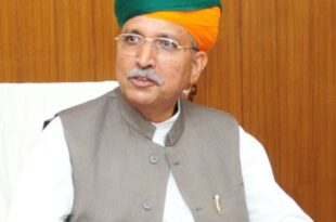 महाकुंभ-2025, प्रयागराज महाकुंभ, एनआरआई सुविधाएं, विदेशी पर्यटक सुविधाएं, डिजिटल महाकुंभ, वर्चुअल : वन नेशन वन इलेक्शन, संविधान संशोधन विधेयक 2024, अर्जुन राम मेघवाल, लोकसभा चुनाव, राज्य विधानसभा चुनाव, भारतीय राजनीति, चुनाव सुधार, केंद्रीय विधेयक, One Nation One Election, Constitution 129th Amendment Bill 2024, Arjun Ram Meghwal, Lok Sabha elections, State Assembly elections, Indian politics, Election reforms, Parliamentary Bill, ________________________________________ एक देश एक चुनाव, विधेयक पेश, लोकसभा में बिल, चुनाव सुधार प्रक्रिया, 2024 संशोधन विधेयक, भारतीय लोकतंत्र, चुनावी समन्वय, One Country One Election, Bill presentation, Lok Sabha Bill, Election reform process, 2024 Amendment Bill, Indian democracy, Electoral synchronization,