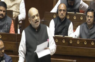अमित शाह का भाषण, कांग्रेस पर निशाना, संविधान में संशोधन, EVM विवाद, पिछड़ी जातियों का कल्याण, तीन तलाक कानून, वोट बैंक राजनीति, राज्यसभा चर्चा, BJP बनाम कांग्रेस, संविधान का दुरुपयोग, Amit Shah Speech, Attack on Congress, Constitution Amendment, EVM Controversy, Welfare of Backward Castes, Triple Talaq Law, Vote Bank Politics, Rajya Sabha Debate, BJP vs Congress. अमित शाह राज्यसभा, कांग्रेस की वोट बैंक राजनीति, EVM पर कांग्रेस की टिप्पणी, पिछड़ी जातियों के लिए BJP की पहल, तीन तलाक कानून, Amit Shah in Rajya Sabha, Congress Vote Bank Politics, EVM Remarks by Congress, BJP on Backward Castes, Triple Talaq Law Initiative.