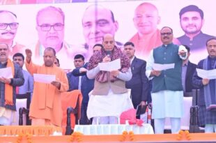 अटल बिहारी वाजपेयी, योगी आदित्यनाथ, केशव प्रसाद मौर्य, ब्रजेश पाठक, अटलजी की प्रतिमा, लखनऊ खबरें, जन्म शताब्दी समारोह, अटलजी की कविताएं, मोदी सरकार, डबल इंजन सरकार, Uttar Pradesh news, Yogi Adityanath speech, Keshav Maurya statement, Atal Bihari Vajpayee legacy, Atalji bronze statue, Lucknow events, Good governance in UP, अटलजी की प्रतिमा, योगी आदित्यनाथ का भाषण, काव्य पाठ कार्यक्रम, जन्म शताब्दी प्रदर्शनी, लखनऊ कुड़िया घाट, अटल बिहारी वाजपेयी की तस्वीरें, खिचड़ी भोज, Atal Bihari Vajpayee statue, Yogi Adityanath event, Keshav Maurya speech, Lucknow exhibition, Double engine government, #अटल_जन्म_शताब्दी, #योगी_आदित्यनाथ, #डबल_इंजन_सरकार, #अटलजी_की_प्रतिमा, #लखनऊ_समाचार, #मोदी_सरकार, #खिचड़ी_भोज, #अटल_कविताएं, #YogiAdityanath, #AtalBihariVajpayee, #DoubleEngineGovernment, #LucknowNews, #AtalJiStatue,
