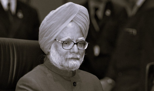 Photo of भारत सरकार ने डॉ. मनमोहन सिंह के निधन पर 7 दिनों का राष्ट्रीय शोक घोषित किया