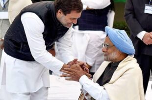 भारत सरकार, डॉ. मनमोहन सिंह, राष्ट्रीय शोक, राजकीय सम्मान, अंतिम संस्कार, कैबिनेट बैठक, सरकारी कार्यक्रम रद्द, पूर्व प्रधानमंत्री,Indian Government, Dr. Manmohan Singh, National Mourning, State Honors, Last Rites, Cabinet Meeting, Government Programs Canceled, Former Prime Minister, भारत सरकार शोक, डॉ. मनमोहन सिंह अंतिम संस्कार, कैबिनेट बैठक, राजकीय सम्मान, राष्ट्रीय शोक, Indian Government Mourning, Dr. Manmohan Singh Last Rites, Cabinet Meeting, State Honors, National Mourning,#IndianGovernment, #DrManmohanSingh, #NationalMourning, राष्ट्रपति द्रौपदी मुर्मू, डॉ. मनमोहन सिंह, श्रद्धांजलि, भारतीय अर्थव्यवस्था, विनम्रता, भारतीय राजनीति, सार्वजनिक कार्यालय, बेदाग राजनीतिक जीवन, #StateHonors, #CabinetMeeting, #GovernmentProgramsCanceled, #RIP, #OmShanti,President Droupadi Murmu, Dr. Manmohan Singh, Tribute, Indian Economy, Humility, Indian Politics, Public Office, Impeccable Political Life, राष्ट्रपति मुर्मू श्रद्धांजलि, डॉ. मनमोहन सिंह योगदान, भारतीय अर्थव्यवस्था सुधार, डॉ. मनमोहन सिंह विनम्रता, President Murmu Tribute, Dr. Manmohan Singh Contribution, Indian Economy Reform, Dr. Manmohan Singh Humility, #DroupadiMurmu, #DrManmohanSingh, #IndianEconomy, #IndianPolitics, #Tribute, #RIP, #OmShanti, #PublicOffice,