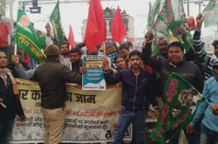 बिहार बंद, 70वीं BPSC परीक्षा, बीपीएससी विरोध प्रदर्शन, पटना पुलिस लाठीचार्ज, ट्रेनें रोकी गईं, गांधी मैदान प्रदर्शन, Bihar bandh, 70th BPSC prelims exam, BPSC protest, Patna police lathi charge, trains stopped in Bihar, Gandhi Maidan protest, बिहार बंद खबर, BPSC परीक्षा हंगामा, पटना लाठीचार्ज, ट्रेनों का चक्का जाम, आरजेडी का समर्थन, Bihar bandh news, BPSC exam chaos, Patna lathi charge, train blockade in Bihar, RJD support for protests, #बिहार_बंद, #BPSC70thExam, #बीपीएससी_विरोध, #पटना_लाठीचार्ज, #आरजेडी_समर्थन, #BiharProtest, #TrainBlockade, #BPSCExamControversy, #PatnaProtests, #StudentMovement,