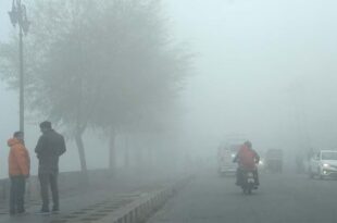 उत्तर प्रदेश ठंड का अलर्ट, यूपी घना कोहरा, यूपी मौसम अपडेट, कोल्ड डे कंडीशन, बुलंदशहर ठंडा जिला, UP cold alert, dense fog in UP, UP weather forecast, cold day conditions, cold wave in Uttar Pradesh, यूपी में कोल्ड वेव, कोहरे का असर यातायात पर, यूपी का ठंडा मौसम, घना कोहरा अलर्ट, यूपी ठिठुरन का मौसम, cold wave in UP, fog affecting traffic, UP's cold weather, dense fog alert, chilly weather in Uttar Pradesh, #यूपीठंड_अलर्ट, #कोल्डडे_कंडीशन, #घनाकोहरा_यूपी, #उत्तरप्रदेशमौसम, #UPWeatherAlert, #DenseFogInUP, #ColdDayCondition, #ChillyWeatherUP, #UPColdWave,