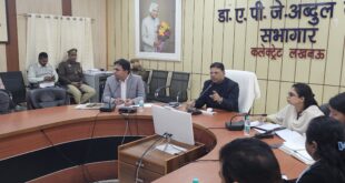 जिलाधिकारी सूर्य पाल गंगवार, District Magistrate Surya Pal Gangwar, मासिक समीक्षा बैठक, Monthly review meeting, राजस्व न्यायालय वाद, Revenue court cases, IGRS प्रकरण निस्तारण, IGRS case disposal, सरकारी प्रमाण पत्र जारी करना, Issuing government certificates, तहसील न्यायालय वाद, Tehsil court cases, शिकायत निस्तारण, Complaint disposal, बकाया वसूली, Dues collection, मुख्यमंत्री संदर्भ समीक्षा, Chief Minister reference review, प्रशासनिक बैठक, Administrative meeting,