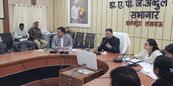 जिलाधिकारी सूर्य पाल गंगवार, District Magistrate Surya Pal Gangwar, मासिक समीक्षा बैठक, Monthly review meeting, राजस्व न्यायालय वाद, Revenue court cases, IGRS प्रकरण निस्तारण, IGRS case disposal, सरकारी प्रमाण पत्र जारी करना, Issuing government certificates, तहसील न्यायालय वाद, Tehsil court cases, शिकायत निस्तारण, Complaint disposal, बकाया वसूली, Dues collection, मुख्यमंत्री संदर्भ समीक्षा, Chief Minister reference review, प्रशासनिक बैठक, Administrative meeting,