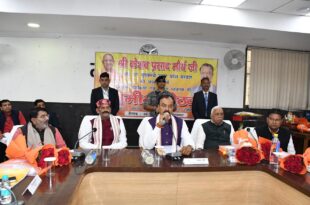 उपमुख्यमंत्री, Deputy CM, जन शिकायतें, Public Grievances, अवैध अतिक्रमण हटाना, Remove Illegal Encroachment, हर घर जल योजना, Water Supply Scheme, दिव्यांगजन, Disabled Persons, आईजीआरएस, IGRS, विकास कार्य समीक्षा, Development Work Review, धान क्रय केंद्र, Paddy Purchase Center, बिचौली, Intermediary, राज्य सरकार योजनाएं, State Government Schemes, चकमार्ग अतिक्रमण अभियान, Encroachment Removal Campaign,