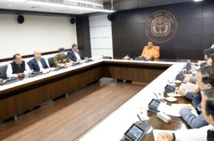 मुख्यमंत्री योगी आदित्यनाथ, संभल अराजकता, राजस्व वादों का निस्तारण,Chief Minister Yogi Adityanath, Sambhal Anarchy, Revenue Dispute Resolution,