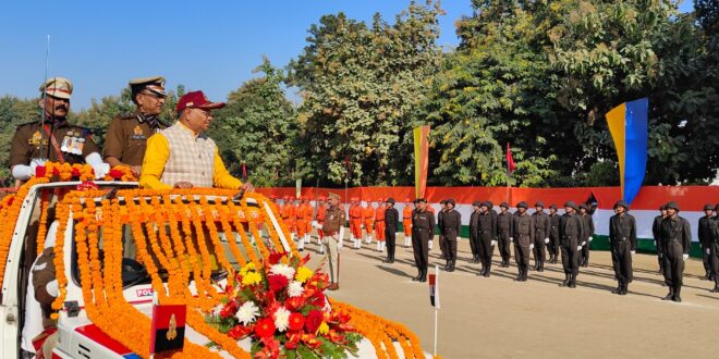 उत्तर प्रदेश होमगार्ड्स, 62वां स्थापना दिवस, होमगार्ड्स परेड, उत्तर प्रदेश होमगार्ड्स स्थापना दिवस 2024, होमगार्ड्स प्रदर्शन, होमगार्ड्स भत्ता वृद्धि, प्रशिक्षण भत्ता, महाकुंभ मेला 2024, होमगार्ड्स रैतिक परेड, उत्तर प्रदेश होमगार्ड्स संगठन Uttar Pradesh Home Guards, 62nd Foundation Day, Home Guards Parade, Uttar Pradesh Home Guards Foundation Day 2024, Home Guards Display, Home Guards Allowance Increase, Training Allowance, Maha Kumbh Mela 2024, Home Guards Ceremonial Parade, Uttar Pradesh Home Guards Organization