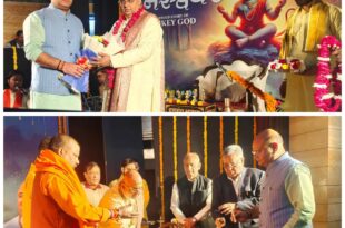 वानरेश्वर कार्यक्रम लखनऊ, डॉ. विवेक तांगड़ी की कथा, हनुमान जी के प्रसंग, शशांक सागर भजन, भक्तिमय संगीत, राम हनुमान कार्यक्रम, त्रिदिवसीय कथा, दीप प्रज्वलन कार्यक्रम,Wanreshwar Program Lucknow, Dr. Vivek Tangdi's Katha, Hanuman Ji's Stories, Shashank Sagar Bhajan, Bhaktimay Music, Ram Hanuman Event, Tridivsiya Katha, Deep Pranjwalan Event,
