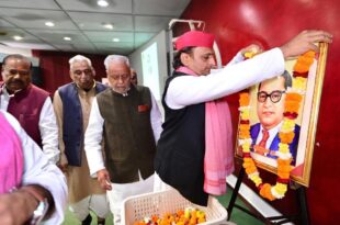 बाबा साहब परिनिर्वाण दिवस श्रद्धांजलि, अखिलेश यादव संविधान रक्षा, समाजवादी पार्टी के कार्यक्रम, भारतीय संविधान, बाबा साहब डॉ. भीमराव अंबेडकर लखनऊ,Baba Saheb Parinirvan Divas Tribute, Akhilesh Yadav Constitution Protection, Samajwadi Party Program, Indian Constitution, Baba Saheb Dr. Bhimrao Ambedkar Lucknow,