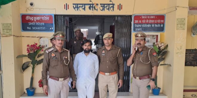 जालौन ट्रैक्टर चोरी गिरफ्तारी, जालौन पुलिस कार्रवाई, चोरी का ट्रैक्टर, अवैध हथियार बरामद, जालौन चोर गिरफ्तारी, पुलिस कार्रवाई जालौन,Jalaun tractor theft arrest, Jalaun police action, Stolen tractor, Illegal weapon recovered, Jalaun thief arrest, Police action Jalaun,