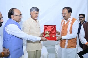 Mahakumbh 2025, Keshav Prasad Maurya, Vijayawada roadshow, Andhra Pradesh CM, Mahakumbh invitation, Amaravati Buddhist Stupa, Kanak Durga Temple, Armed Forces Flag Day, Prayagraj Kumbh Mela, Indian culture, महाकुंभ 2025, केशव प्रसाद मौर्य, विजयवाड़ा रोड शो, आंध्र प्रदेश मुख्यमंत्री, महाकुंभ निमंत्रण, अमरावती बौद्ध स्तूप, कनक दुर्गा मंदिर, सशस्त्र सेना झंडा दिवस, प्रयागराज कुंभ मेला, भारतीय संस्कृति, Mahakumbh 2025, Keshav Prasad Maurya, Vijayawada roadshow, Andhra Pradesh CM, Mahakumbh invitation, Amaravati Buddhist Stupa, Kanak Durga Temple, Armed Forces Flag Day, Prayagraj Kumbh Mela, Indian culture, महाकुंभ 2025, केशव प्रसाद मौर्य, विजयवाड़ा रोड शो, आंध्र प्रदेश मुख्यमंत्री, महाकुंभ निमंत्रण, अमरावती बौद्ध स्तूप, कनक दुर्गा मंदिर, सशस्त्र सेना झंडा दिवस, प्रयागराज कुंभ मेला, भारतीय संस्कृति,