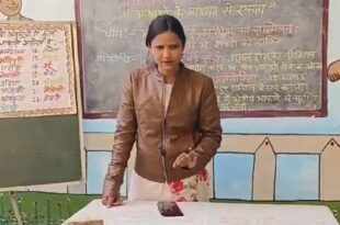 भारतीय भाषा उत्सव 2024, योगी सरकार की पहल, सांस्कृतिक समृद्धि, भाषाई कौशल में वृद्धि, भारतीय भाषाओं का महत्व, मातृभाषा का संरक्षण, भाषाई विविधता, भारतीय भाषा उत्सव, National Unity through language, Multilingual Education in UP, NEP 2020, Indian Languages and Culture, Uttar Pradesh Education Initiative, Children Language Festival, Regional Languages in India, Hindi Culture Event,