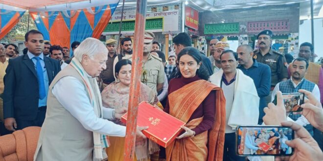 राज्यपाल भूमि पूजन, नवग्रह शांति स्थल भूमि पूजन, शनिदेव मंदिर भूमि पूजन, रजनी तिवारी भूमि पूजन, एसडीएम दीक्षा जोशी सम्मान, शाहाबाद मंदिर भूमि पूजन, Shani Dev Temple, Navgrah Shanti Sthal, Shani Worship, Shahabad UP News, Kerala Governor, Rajasthan Minister, SDM Diksha Joshi, Shani Dev Ceremony,