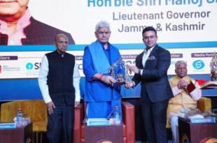 गलगोटिया विश्वविद्यालय हैकाथॉन, Galgotias University Hackathon, जम्मू कश्मीर छात्रवृत्ति, Jammu Kashmir Scholarship, प्रधानमंत्री मोदी हैकाथॉन, PM Modi Hackathon, मनोज सिन्हा उद्घाटन, Manoj Sinha Inauguration, नवाचार के लिए युवाओं को अवसर, Youth Innovation Opportunities, स्मार्ट इंडिया हैकाथॉन 2024, Smart India Hackathon 2024, छात्रों के लिए छात्रवृत्ति, Scholarship for Students, राष्ट्रीय नवाचार पहल, National Innovation Initiative, गलगोटिया विश्वविद्यालय स्मार्ट इंडिया हैकाथॉन, Galgotias University Smart India Hackathon,