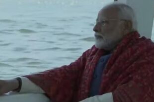 महाकुंभ 2025, प्रयागराज कुम्भ कलश, त्रिवेणी संगम पूजा, नरेंद्र मोदी महाकुंभ, संतों का आशीर्वाद, संगम नोज कुम्भाभिषेक, महाकुंभ की तैयारियां, Mahakumbh 2025, Prayagraj Kumbh Kalash, Triveni Sangam Puja, Narendra Modi Mahakumbh, blessings from saints, Sangam Nose Kumbhabhishek, Mahakumbh preparations, महाकुंभ 2025 पूजा, कुम्भ कलश प्रयागराज, संतों का आशीर्वाद महाकुंभ, नरेंद्र मोदी त्रिवेणी संगम, Mahakumbh 2025 Prayagraj, Kumbh Kalash rituals, blessings from saints Mahakumbh, Narendra Modi Triveni Sangam,