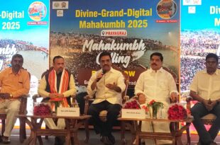 महाकुंभ निमंत्रण, प्रयागराज महाकुंभ, तमिलनाडु रोडशो, योगी सरकार प्रयागराज, भारतीय सांस्कृतिक आयोजन, Mahakumbh Invitation, Prayagraj Kumbh Mela 2025, Tamil Nadu Roadshow, Indian Spiritual Festival, Yogi Government Roadshow, महाकुंभ 2025, प्रयागराज महाकुंभ, महाकुंभ रोडशो, योगी सरकार महाकुंभ, भारतीय संस्कृति, डिजिटल महाकुंभ, प्रयागराज महाकुंभ 2025, Mahakumbh 2025, Prayagraj Kumbh Mela, Yogi Government Kumbh, Indian Culture, Digital Mahakumbh, Smart Kumbh, Mahakumbh Invitation,
