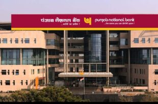 निष्क्रिय खाते, PNB reactivation, खाता पुनर्जीवन, KYC process, PNB India, खाता सक्रिय करना, financial inclusion, dormant accounts reactivation, PNB campaign, account reactivation process, Punjab National Bank,
