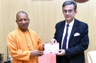 उत्तर प्रदेश फ्रांस साझेदारी, यूपी फ्रांस निवेश, डिफेंस कॉरिडोर यूपी, आईटी कॉरिडोर यूपी, स्मार्ट सिटीज यूपी, योगी आदित्यनाथ फ्रांस राजदूत, UP France partnership, Uttar Pradesh investment, defense corridor UP, IT corridor UP, smart cities UP, Yogi Adityanath French ambassador,
