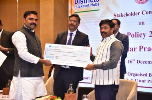 उत्तर प्रदेश निर्यात नीति 2025-30, यूपी औद्योगिक विकास, यूपी निर्यात में वृद्धि, यूपी निवेश प्रोत्साहन, नंद गोपाल गुप्ता नंदी, उत्तर प्रदेश निर्यात प्रोत्साहन, Uttar Pradesh Export Policy 2025-30, UP Industrial Development, UP Export Growth, UP Investment Promotion, Nand Gopal Gupta Nandi, UP Export Promotion,