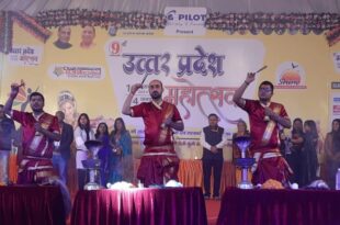 उत्तर प्रदेश महोत्सव, गंगा आरती, सांस्कृतिक संध्या, विधायक उद्घाटन, Uttar Pradesh Festival, Ganga Aarti, Cultural Evening, MLA Inauguration,