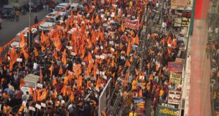 बांग्लादेश हिंदू हिंसा, Bangladesh Hindu Violence, हिंदू रक्षा यात्रा, Hindu Protection March, लखनऊ हिंदू यात्रा, Lucknow Hindu Yatra, हिंदू समुदाय का विरोध, Hindu Community Protest, सरोजनी नगर यात्रा, Sarojininagar Yatra, बांग्लादेश शरणार्थी मुद्दा, Bangladesh Refugee Issue, बांग्लादेशी हिंदू समस्या, Bangladesh Hindu Problem, भारत में बांग्लादेशी, Bangladeshis in India,