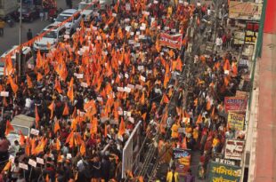 बांग्लादेश हिंदू हिंसा, Bangladesh Hindu Violence, हिंदू रक्षा यात्रा, Hindu Protection March, लखनऊ हिंदू यात्रा, Lucknow Hindu Yatra, हिंदू समुदाय का विरोध, Hindu Community Protest, सरोजनी नगर यात्रा, Sarojininagar Yatra, बांग्लादेश शरणार्थी मुद्दा, Bangladesh Refugee Issue, बांग्लादेशी हिंदू समस्या, Bangladesh Hindu Problem, भारत में बांग्लादेशी, Bangladeshis in India,