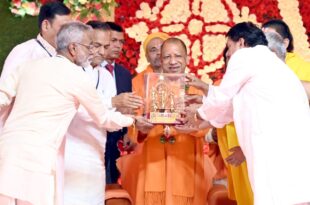 सीएम योगी अयोध्या दर्शन, श्रीरामलला आरती, हनुमानगढ़ी मंदिर, संकट मोचन हनुमानगढ़ी पूजा, राम मंदिर निर्माण कार्य, मुख्यमंत्री का अयोध्या दौरा, श्रीराम मंदिर ट्रस्ट कार्य, योगी आदित्यनाथ का अयोध्या दौरा,CM Yogi Ayodhya Darshan, Shri Ram Lala Aarti, Hanumangarhi Temple, Sankat Mochan Hanumangarhi Puja, Ram Mandir Construction Work, CM Yogi Ayodhya Visit, Shri Ram Mandir Trust Work, Yogi Adityanath Ayodhya Visit,