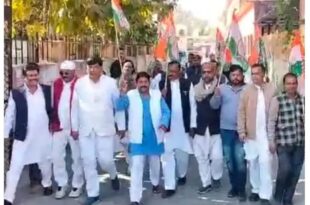 देवरिया कांग्रेस प्रदर्शन, अमित शाह इस्तीफा मांग, अंबेडकर अपमान, कांग्रेस कार्यकर्ताओं का प्रदर्शन, रामजी गिरि, भाजपा पर आरोप, देवरिया ज्ञापन, कांग्रेस और भाजपा विवाद,Deoria Congress Protest, Amit Shah resignation demand, Dr. Ambedkar insult, Congress workers protest, Ramji Giri, BJP allegations, Deoria memorandum, Congress vs BJP controversy,