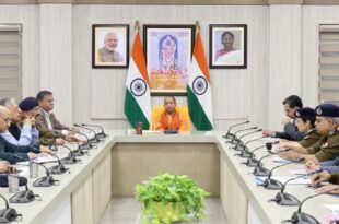 मुख्यमंत्री निर्देश, नए कानूनों का प्रचार, पुलिस प्रशिक्षण प्रक्रिया, फॉरेंसिक विशेषज्ञ भर्ती, महाकुम्भ प्रदर्शनी, वीडियो जागरूकता, सोशल मीडिया प्रचार, Yogi Adityanath Instructions, New Law Awareness, UP Police Equipment, Police Training Process, Forensic Units in UP, VC Units in Jails, Kumbh 2025 Law Awareness,