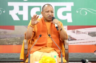 जेवर मुआवजा, सीएम योगी के फैसले, किसान संवाद, उत्तर प्रदेश विकास, नोएडा एयरपोर्ट, योगी सरकार का निर्णय, जेवर क्षेत्र विकास, मुआवजा बढ़ाना, यूपी के विकास कार्य, Yogi Adityanath Jewar Airport, Compensation Scheme, Uttar Pradesh Farmer Welfare, CM Yogi Decision, Land Acquisition Compensation, UP Development Plans,