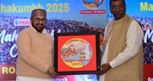 Mahakumbh 2025 invitation, Prayagraj Mahakumbh preparation, Yogendra Upadhyay Mahakumbh, Suresh Rahi Mahakumbh, Mahakumbh security arrangements, Mahakumbh invitation to the people of Jharkhand, Mahakumbh cleanliness campaign, Mahakumbh environment,महाकुंभ 2025 निमंत्रण, प्रयागराज महाकुंभ तैयारी, योगेंद्र उपाध्याय महाकुंभ, सुरेश राही महाकुंभ, महाकुंभ सुरक्षा व्यवस्था, महाकुंभ झारखंडवासियों का निमंत्रण, महाकुंभ स्वच्छता अभियान, महाकुंभ पर्यावरण,