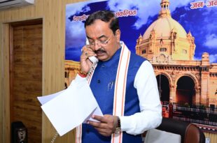महराजगंज विकास परियोजना, आवासीय भवन निर्माण स्वीकृति, अनावासीय भवन निर्माण धनराशि, उत्तर प्रदेश सरकार के निर्देश, ग्राम्य विकास विभाग, Maharajganj development project, residential building approval, non-residential building funds, Uttar Pradesh government orders, Rural Development Department,