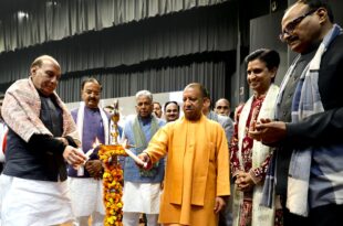 अटल जी, राजनाथ सिंह, अटल गीत गंगा, लखनऊ, श्रद्धांजलि, अटल जी की योजनाएं, कुमार विश्वास कविता, लखनऊ विकास, भारतीय संस्कृति, अटल जी का योगदान, Atal Ji, Rajnath Singh, Atal Geet Ganga, Lucknow, tribute to Atal Ji, Kumar Vishwas poem, Lucknow development, Indian culture, Atal Bihari Vajpayee legacy,