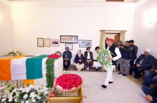 अखिलेश यादव श्रद्धांजलि, मनमोहन सिंह आर्थिक फैसले, सपा अध्यक्ष का बयान, मुलायम सिंह यादव के प्रोजेक्ट, केन-बेतवा लिंकिंग प्रोजेक्ट, भारतीय राजनीति में युग का अंत, शोक संवेदनाएं, पूर्व पीएम की याद,Akhilesh Yadav tribute, Manmohan Singh economic decisions, SP President statement, Mulayam Singh Yadav project, Ken-Betwa Linking Project, end of an era in Indian politics, condolences, remembering former PM,