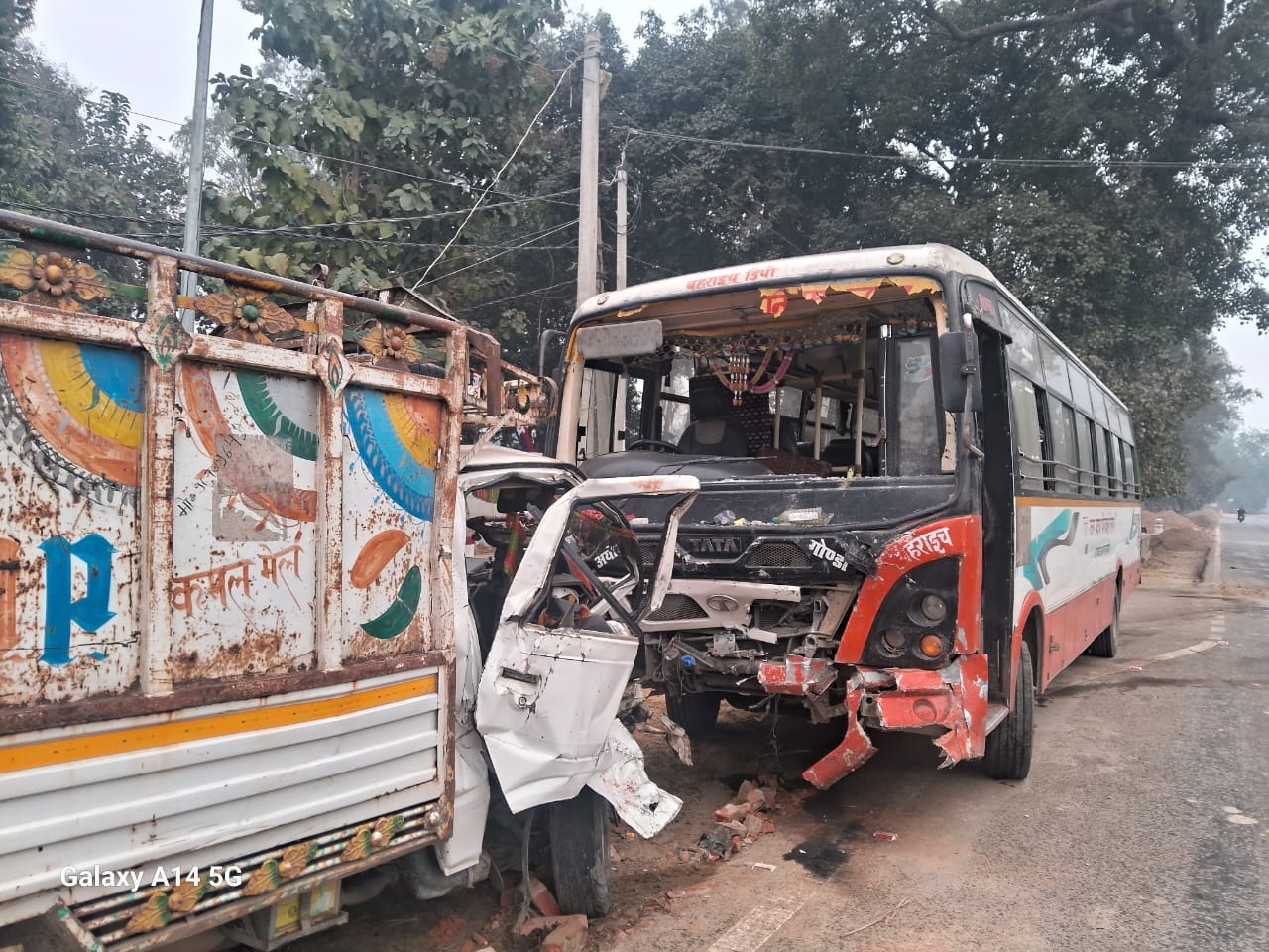 Photo of बहराइच: थाने के सामने हुआ दर्दनाक हादसा,एक की मौत,दूसरा घायल