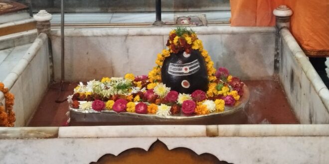 बाबा लोकनाथ महादेव, प्रयागराज शिवरात्रि, लोकनाथ महादेव दर्शन, प्रयागराज मंदिर, शिव बारात प्रयागराज, लोकनाथ मोहल्ला प्रयागराज, स्कंद पुराण लोकनाथ, महाकुंभ प्रयागराज, शिवलिंग लोकनाथ, नाथ संप्रदाय,Baba Loknath Mahadev, Prayagraj Shivaratri, Loknath Mahadev Darshan, Prayagraj Temple, Shiv Barat Prayagraj, Loknath Mohalla Prayagraj, Skanda Purana Loknath, Mahakumbh Prayagraj, Shivling Loknath, Nath Sampradaya,