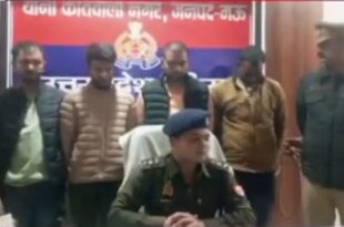 एटीएम चोर गिरोह, मऊ एटीएम चोर गिरफ्तार, एटीएम धोखाधड़ी के आरोपी, एटीएम कार्ड चुराने वाले, शातिर एटीएम चोर, Mau ATM fraud, Thieves with 132 ATM cards, ATM theft gang arrested, ATM fraud arrest, Mau police action on ATM thieves, ATM card fraud, Mau ATM fraud gang,