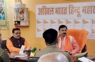 ऋषि त्रिवेदी मथुरा यात्रा, अखण्ड आर्यावर्त महासभा के कार्यकर्ता, देहरी पूजन कार्यक्रम मथुरा, पुलिस ने रोका मथुरा जाने से, लखनऊ में अखण्ड आर्यावर्त महासभा, शौर्य दिवस मथुरा, श्री कृष्ण जन्मभूमि पूजन, आर्य त्रिदंडी महासभा कार्यकर्ता, Rishi Trivedi Mathura Visit, Police Stops Arya Tridandi Workers, Dehri Poojan Mathura, Krishna Janmabhoomi Poojan, Arya Tridandi Mahasabha Protest, Shourya Divas Mathura,