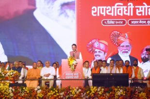 योगी आदित्यनाथ शपथ ग्रहण, देवेंद्र फडणवीस शुभकामनाएं, महाराष्ट्र मुख्यमंत्री, योगी और फडणवीस, महाराष्ट्र चुनाव योगी, शिंदे पवार उप मुख्यमंत्री, यूपी मुख्यमंत्री योगी, महाराष्ट्र में प्रगति, Fadnavis, Shinde Pawar Oath, CM Yogi Maharashtra, Maharashtra Progress,